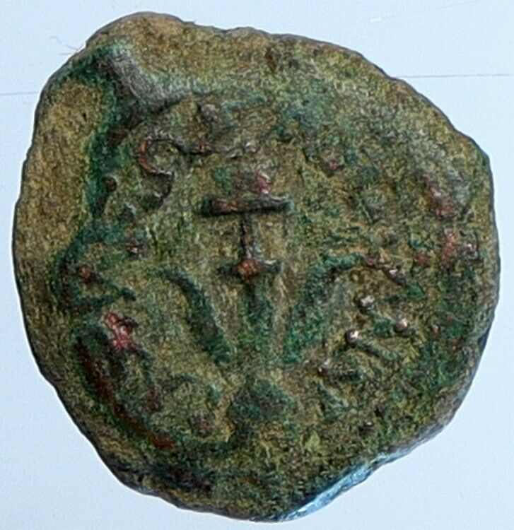 ALEXANDER JANNAEUS Biblical Jerusalem Jewish Widow's Mite Coin HEND 1150 i110944