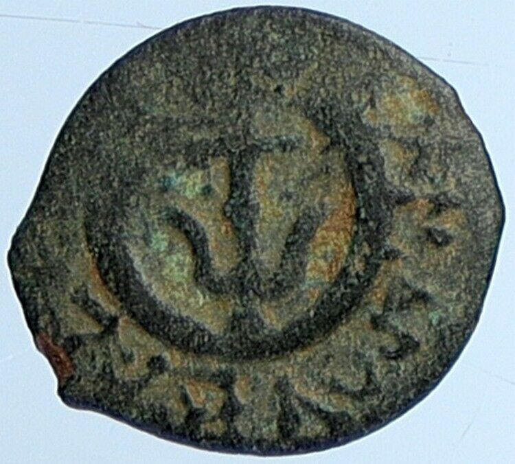 ALEXANDER JANNAEUS Biblical Jerusalem Jewish Widow's Mite Coin HEND 1152 i110953