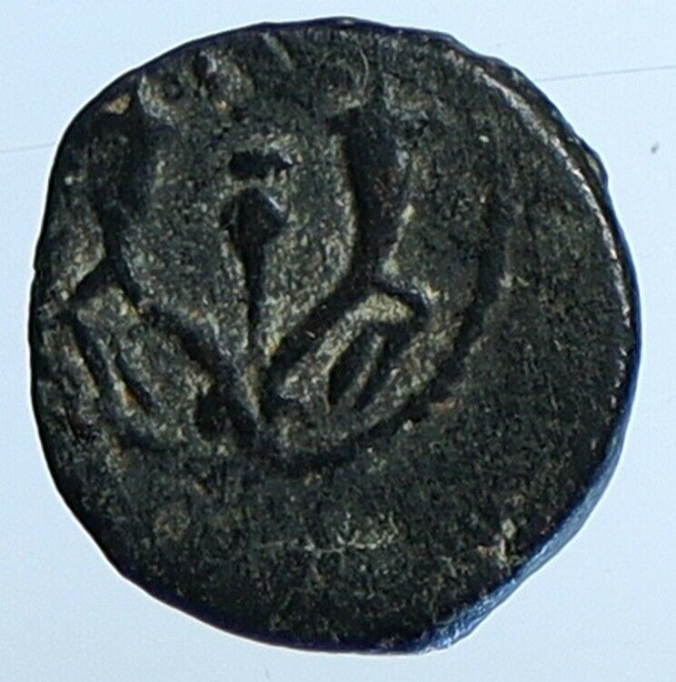 ALEXANDER JANNAEUS Biblical Jerusalem Jewish Widow's Mite Coin HEND 1149 i110720