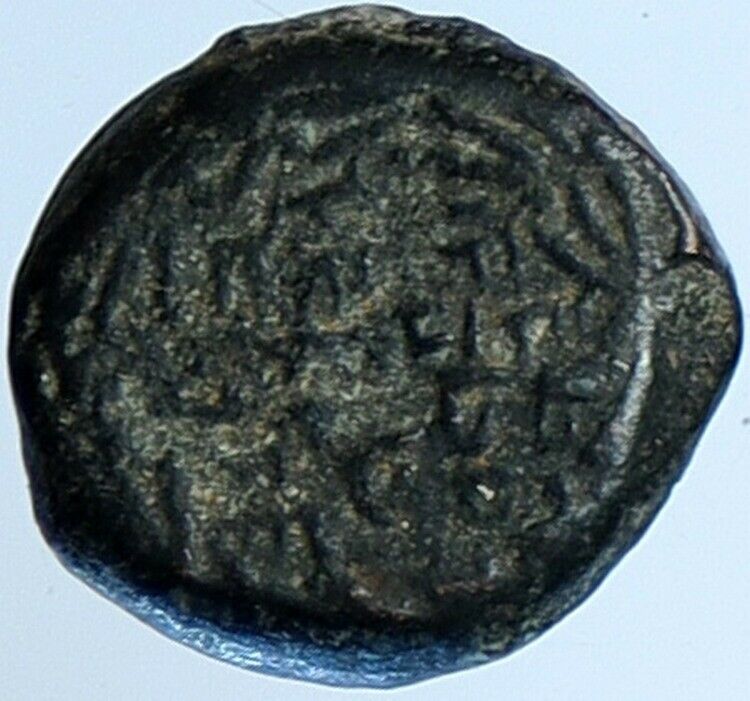 ALEXANDER JANNAEUS Biblical Jerusalem Jewish Widow's Mite Coin HEND 1149 i110720