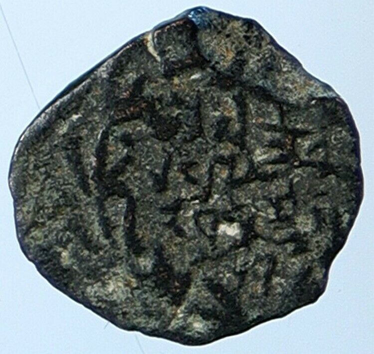 ALEXANDER JANNAEUS Biblical Jerusalem Jewish Widow's Mite Coin Hend 1145 i110719