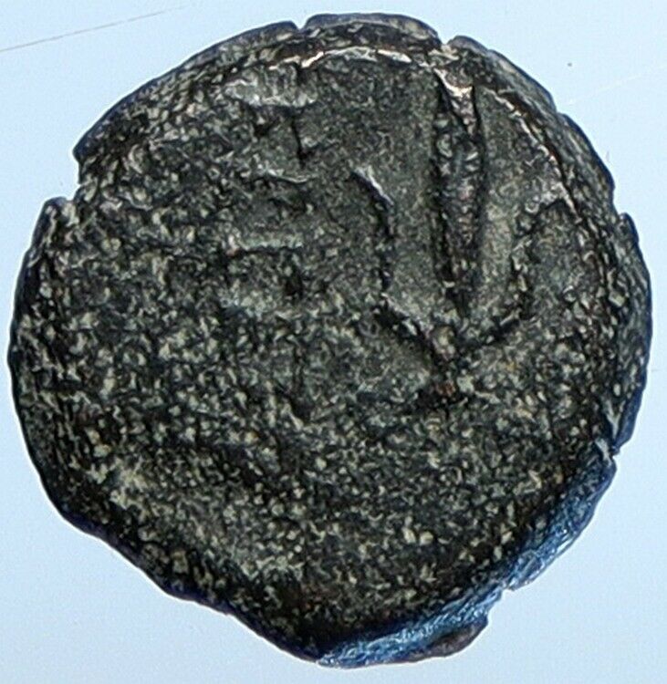 JOHN HYRCANUS & ANTIOCHUS VII in JEWISH Jerusalem Coin LILY Hendin 1131 i110709