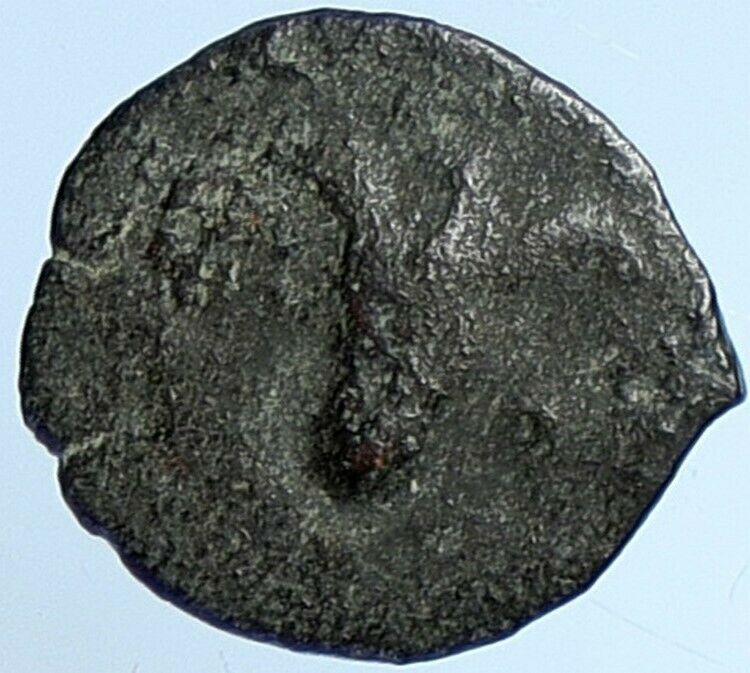 JOHN HYRCANUS & ANTIOCHUS VII in JEWISH Jerusalem Coin LILY Hendin 1131 i110713