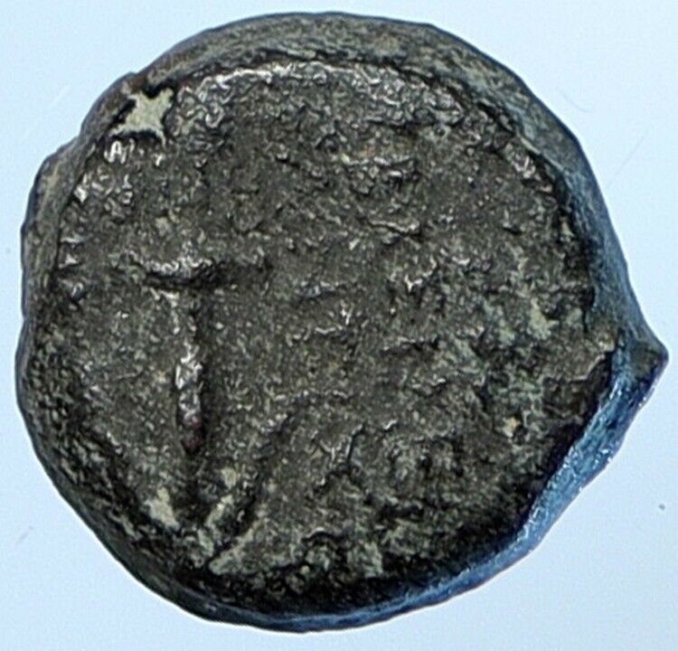 JOHN HYRCANUS & ANTIOCHUS VII in JEWISH Jerusalem Coin LILY Hendin 1131 i110713