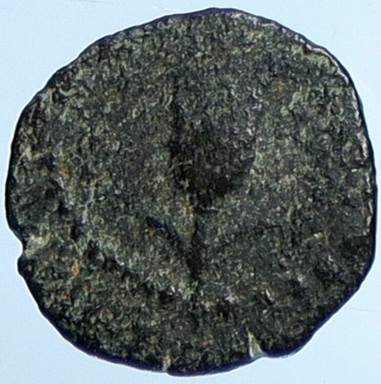 JOHN HYRCANUS & ANTIOCHUS VII in JEWISH Jerusalem Coin LILY Hendin 1131 i110707