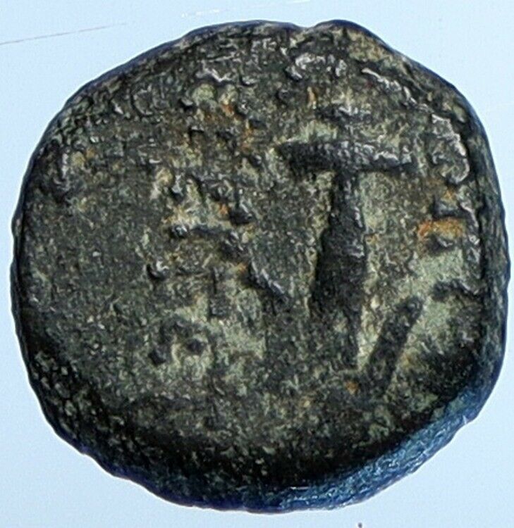 JOHN HYRCANUS & ANTIOCHUS VII in JEWISH Jerusalem Coin LILY Hendin 1131 i110707