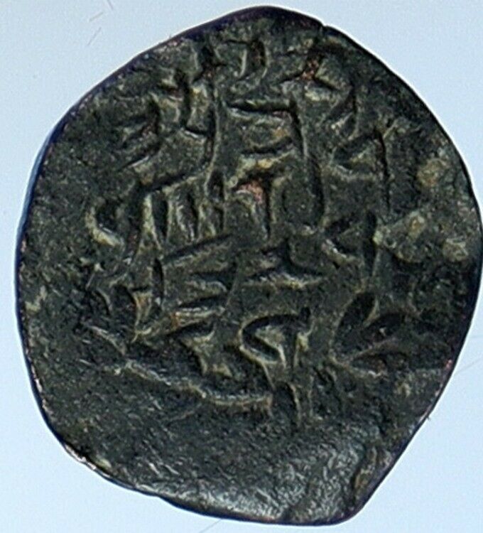 Salome Alexandra JOHN HYRCANUS II or ARISTOBULUS II Jewish Coin Hen 1159 i110736