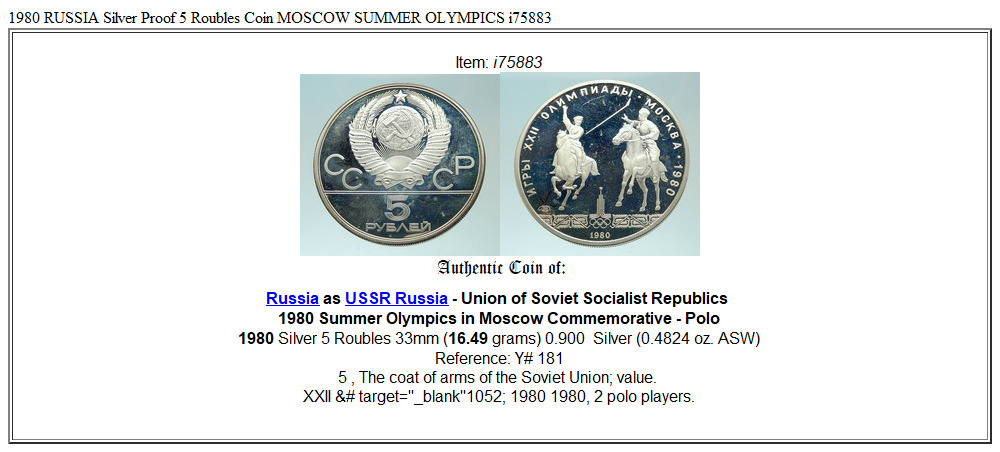 1980 RUSSIA Silver Proof 5 Roubles Coin MOSCOW SUMMER OLYMPICS i75883