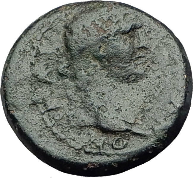 TITUS and DOMITIAN 79AD Germe in Lydia RARE Authentic Ancient Roman Coin i63768