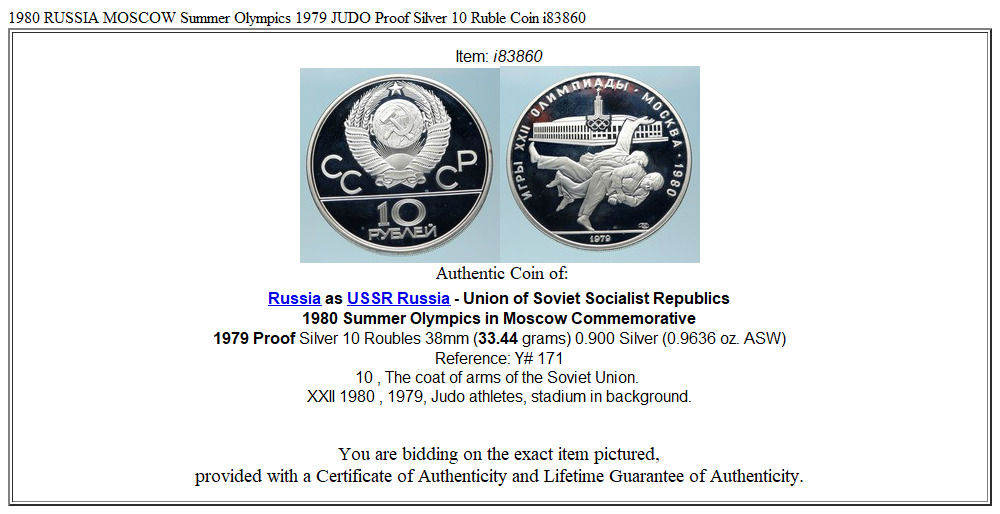 1980 RUSSIA MOSCOW Summer Olympics 1979 JUDO Proof Silver 10 Ruble Coin i83860