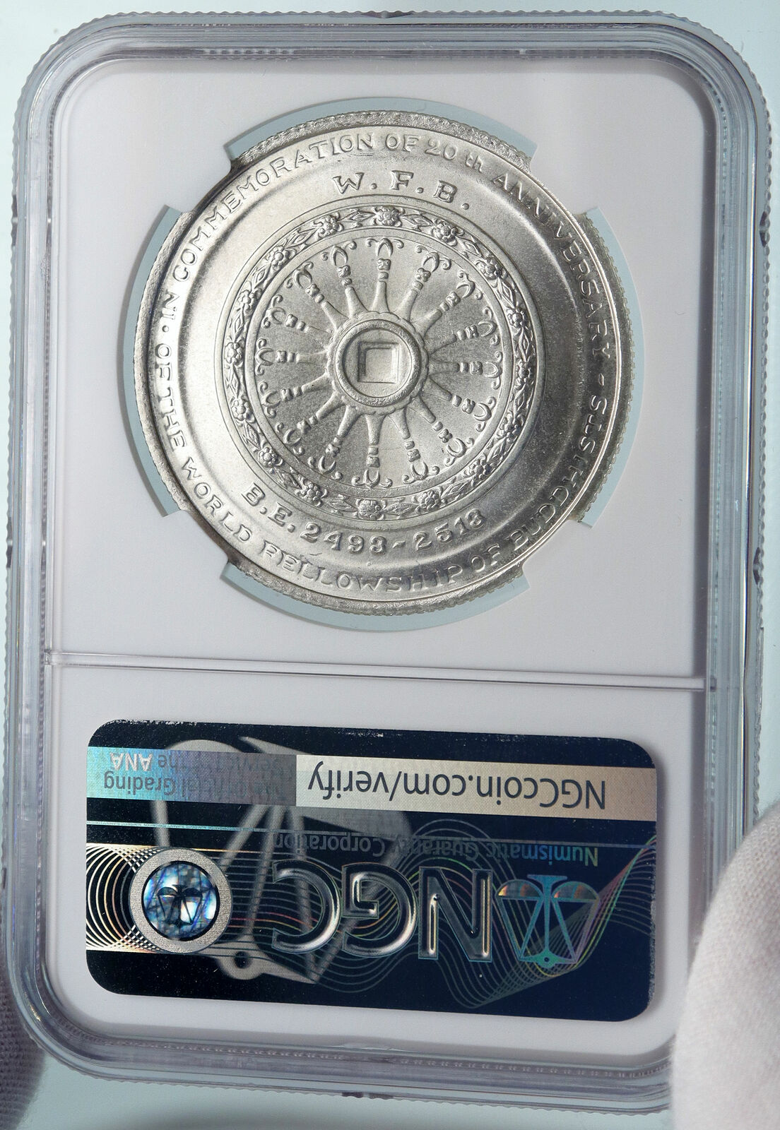 1971 THAILAND King Rama IX Buddhist Fellowship Silver 50 BAHT Coin NGC i85055