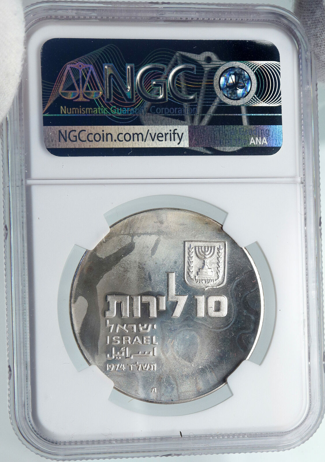 1974 ISRAEL Jewish Independence Torah Scroll PF Silver 10 Lirot Coin NGC i87936