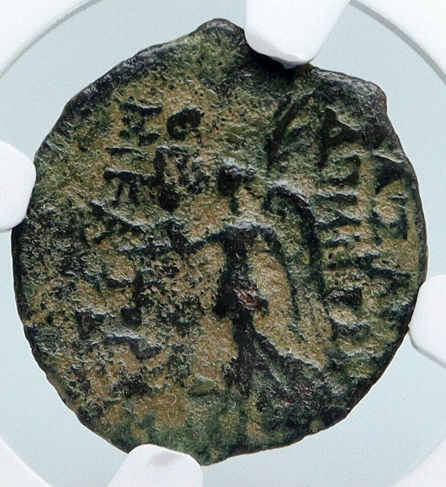 DEMETRIOS II Nikator 129BC Genuine Ancient SELEUKID Greek Coin ZEUS NIKE i89575