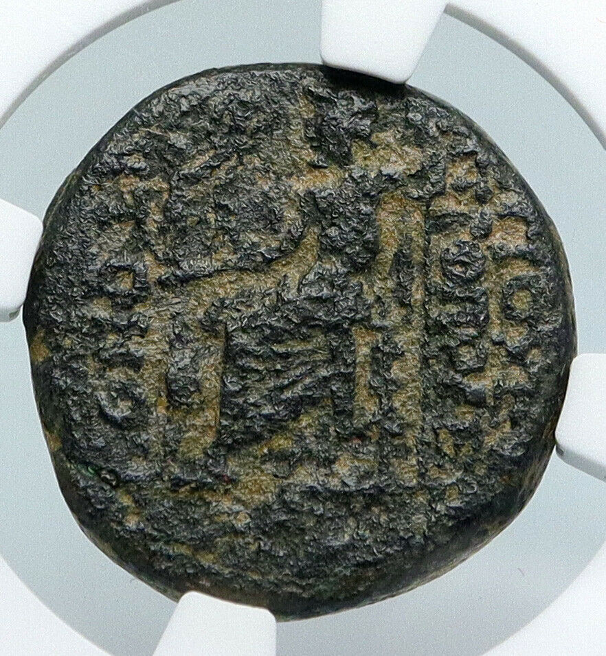 ANTIOCH in SELEUKIS and PIERIA Zeus & Nike Ancient Greek Coin RARE NGC i89548