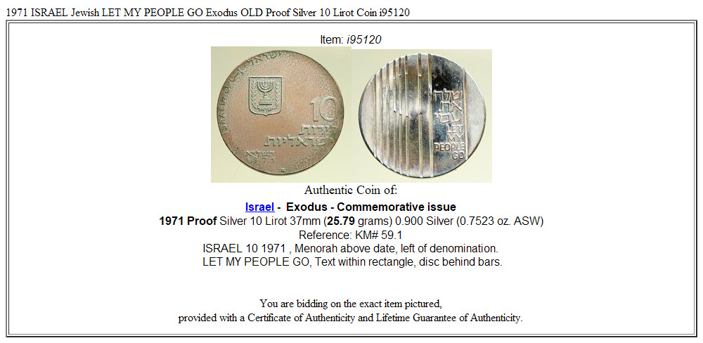 1971 ISRAEL Jewish LET MY PEOPLE GO Exodus OLD Proof Silver 10 Lirot Coin i95120