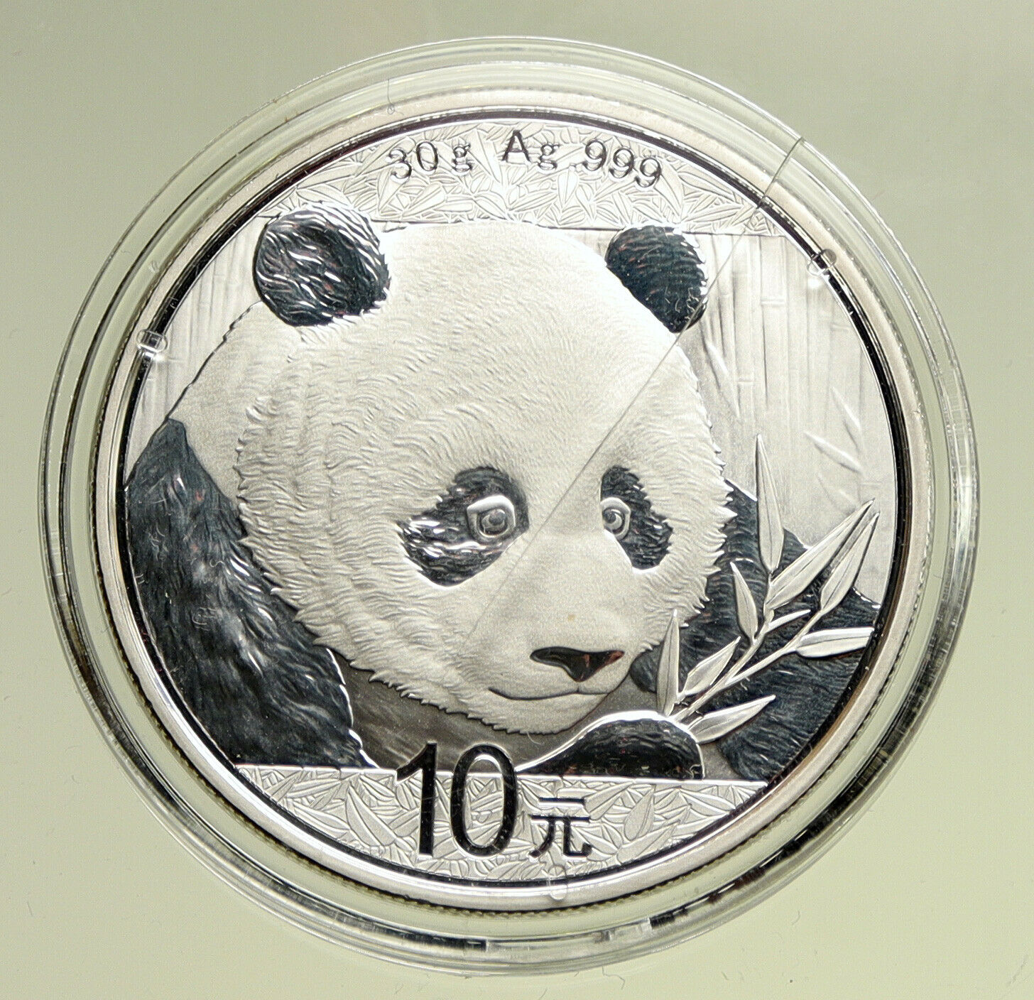 2018 CHINA PANDA w Bamboo & TEMPLE of HEAVEN Silver 10 Yuan Chinese Coin i95146