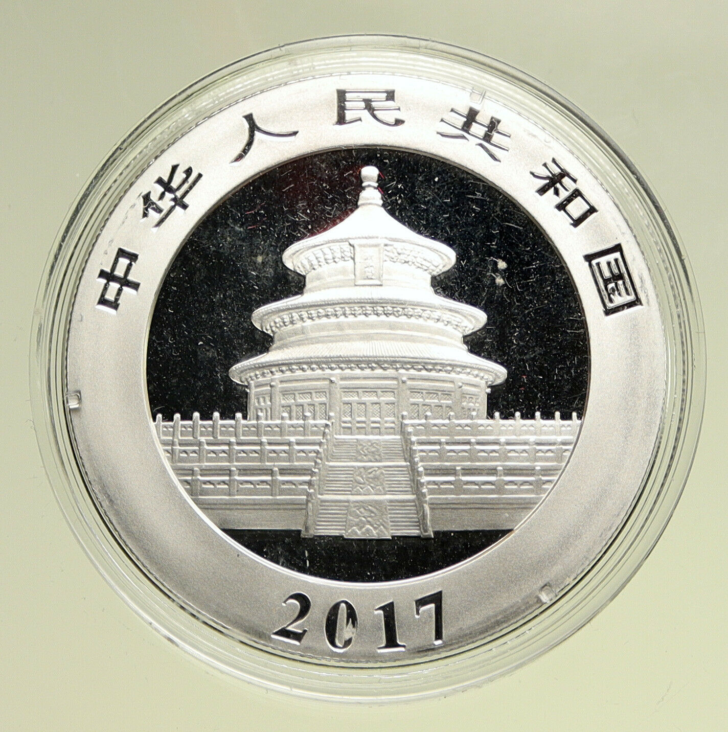 2017 CHINA PANDA BEAR Branch TEMPLE of HEAVEN Silver 10 Yuan Chinese Coin i95138