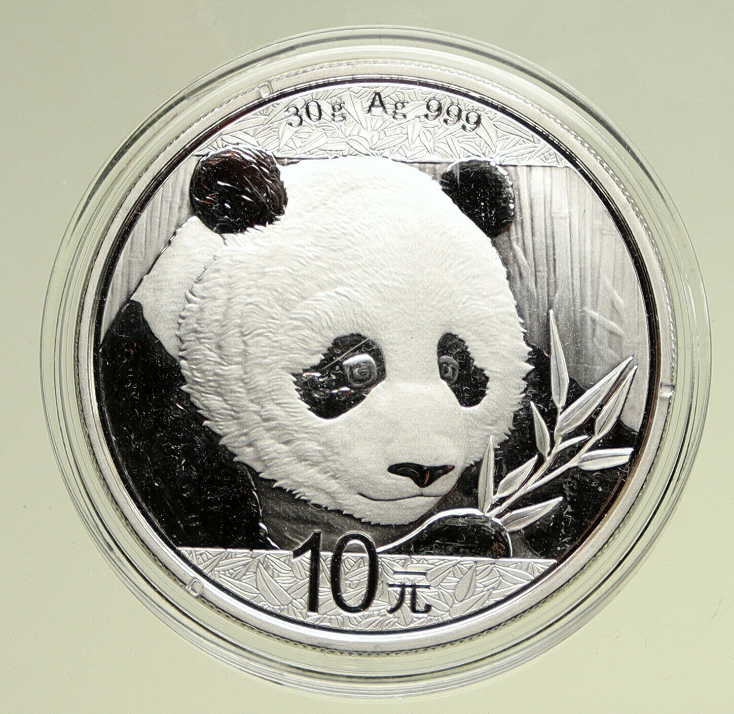 2018 CHINA PANDA w Bamboo & TEMPLE of HEAVEN Silver 10 Yuan Chinese Coin i95143