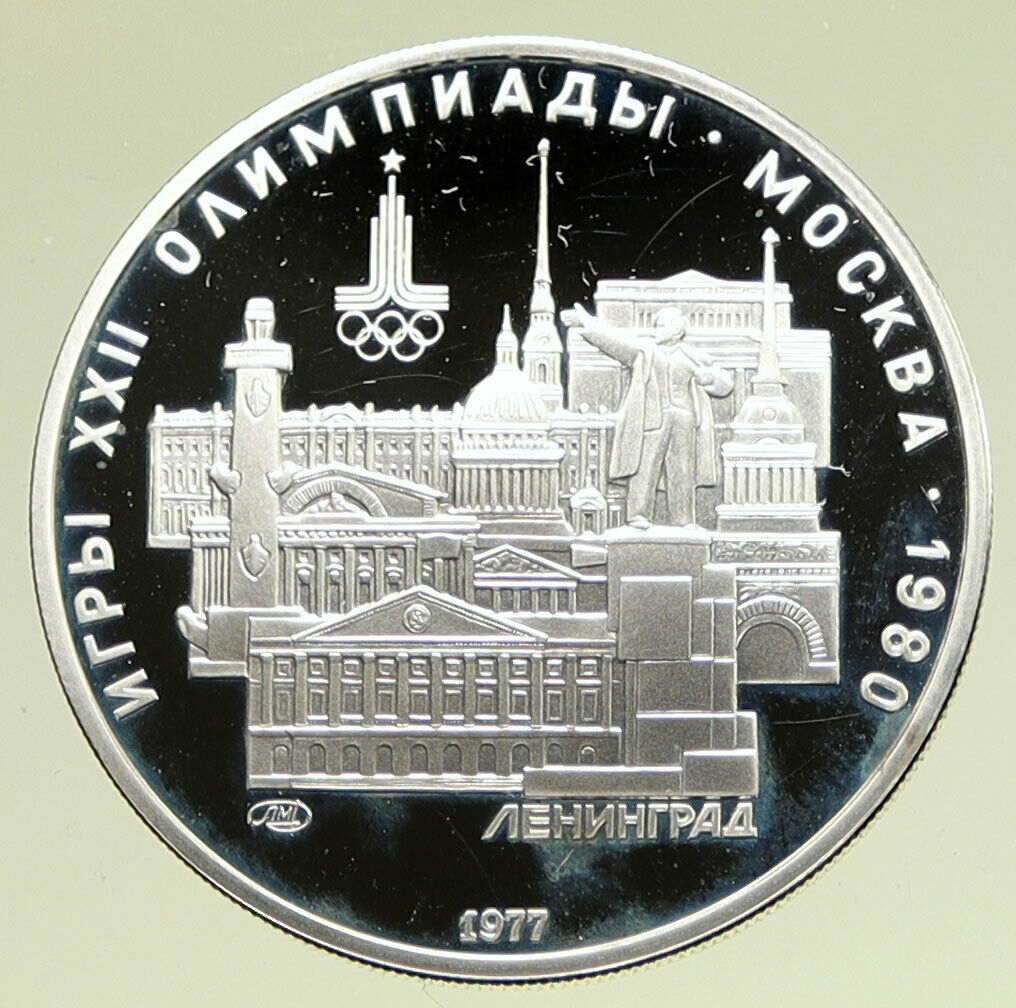 1977 MOSCOW 1980 Russia Olympics LENINGRAD Old Proof Silver 5 Rouble Coin i95156