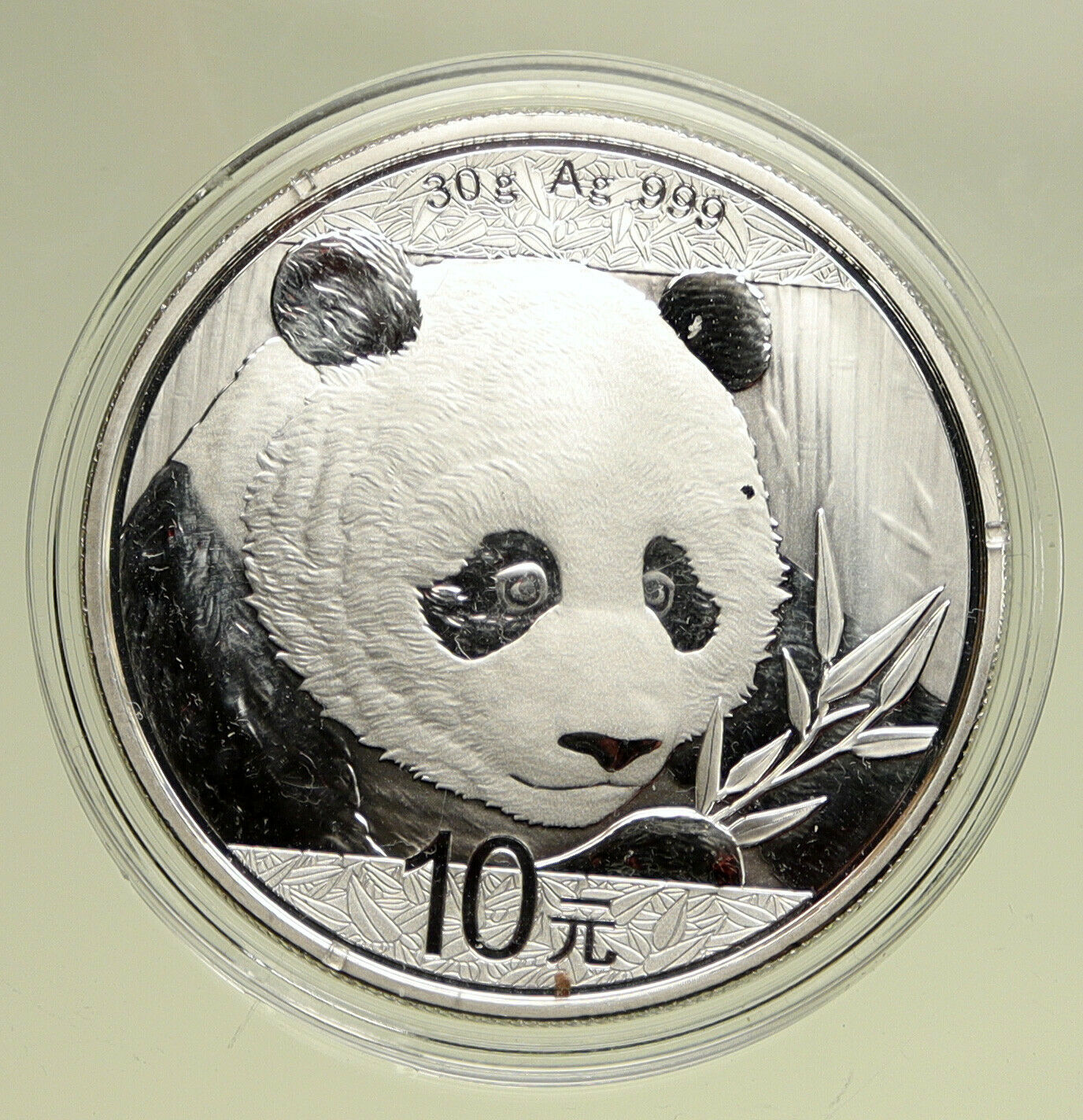 2018 CHINA PANDA w Bamboo & TEMPLE of HEAVEN Silver 10 Yuan Chinese Coin i95137