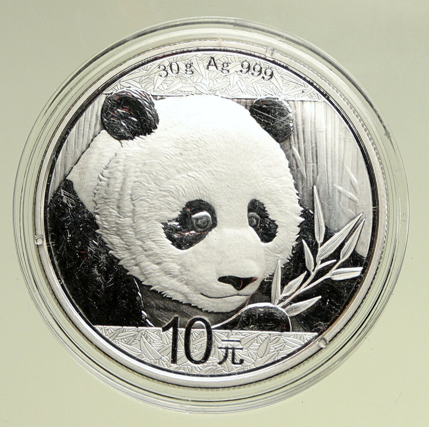 2018 CHINA PANDA w Bamboo & TEMPLE of HEAVEN Silver 10 Yuan Chinese Coin i95145