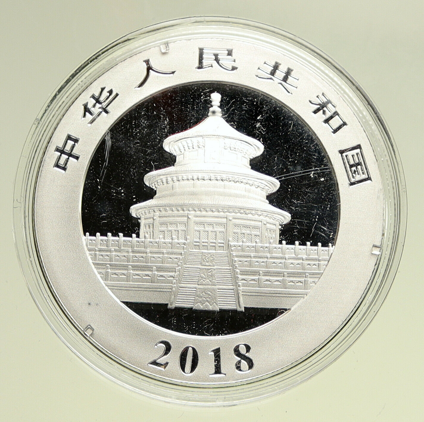 2018 CHINA PANDA w Bamboo & TEMPLE of HEAVEN Silver 10 Yuan Chinese Coin i95145