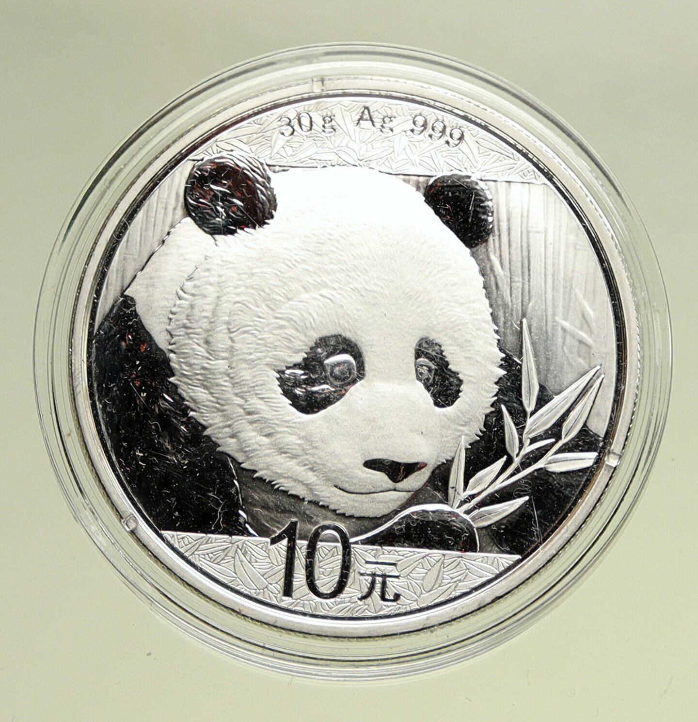 2018 CHINA PANDA w Bamboo & TEMPLE of HEAVEN Silver 10 Yuan Chinese Coin i95141