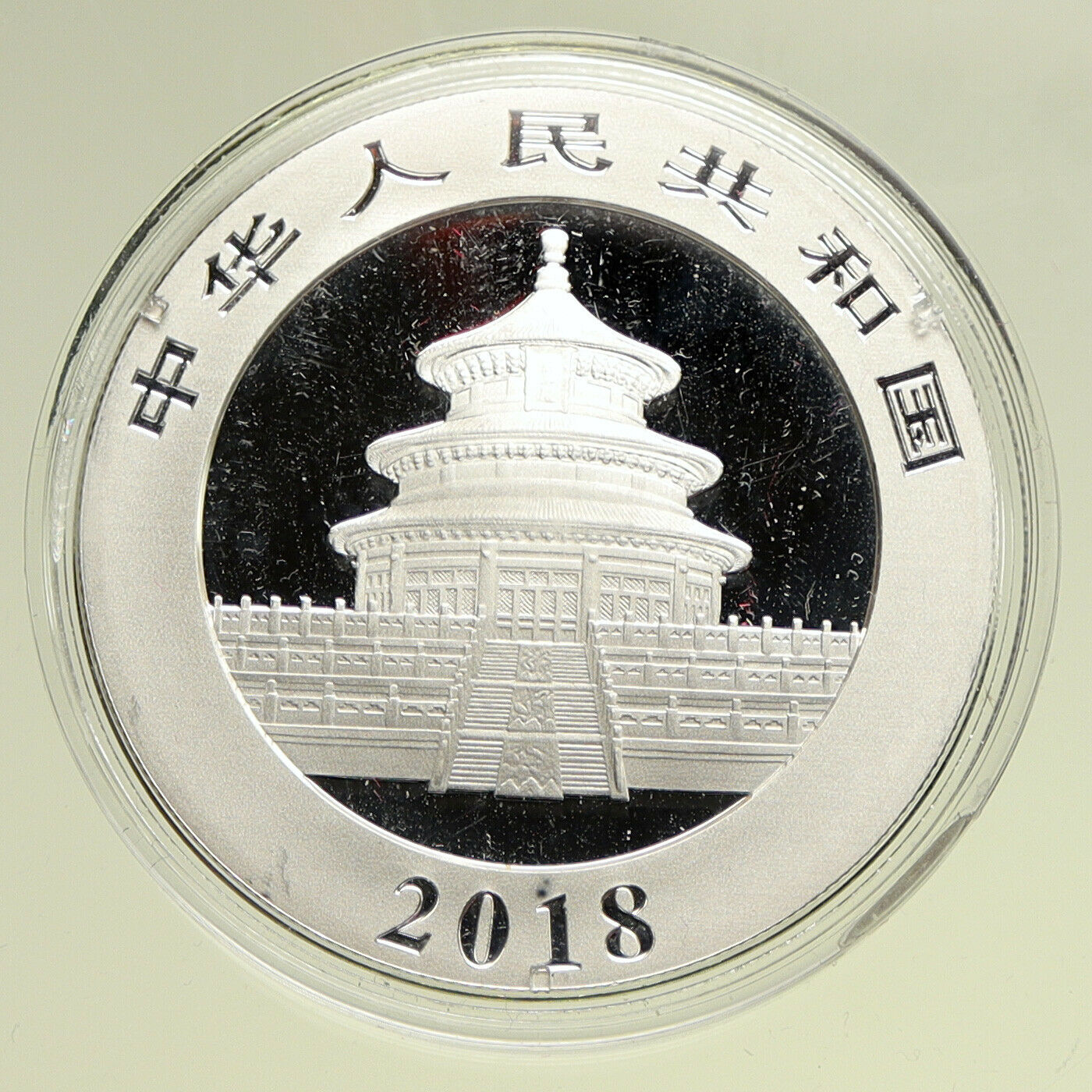 2018 CHINA PANDA w Bamboo & TEMPLE of HEAVEN Silver 10 Yuan Chinese Coin i95141