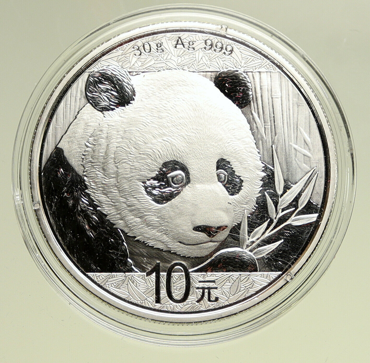 2018 CHINA PANDA w Bamboo & TEMPLE of HEAVEN Silver 10 Yuan Chinese Coin i95142