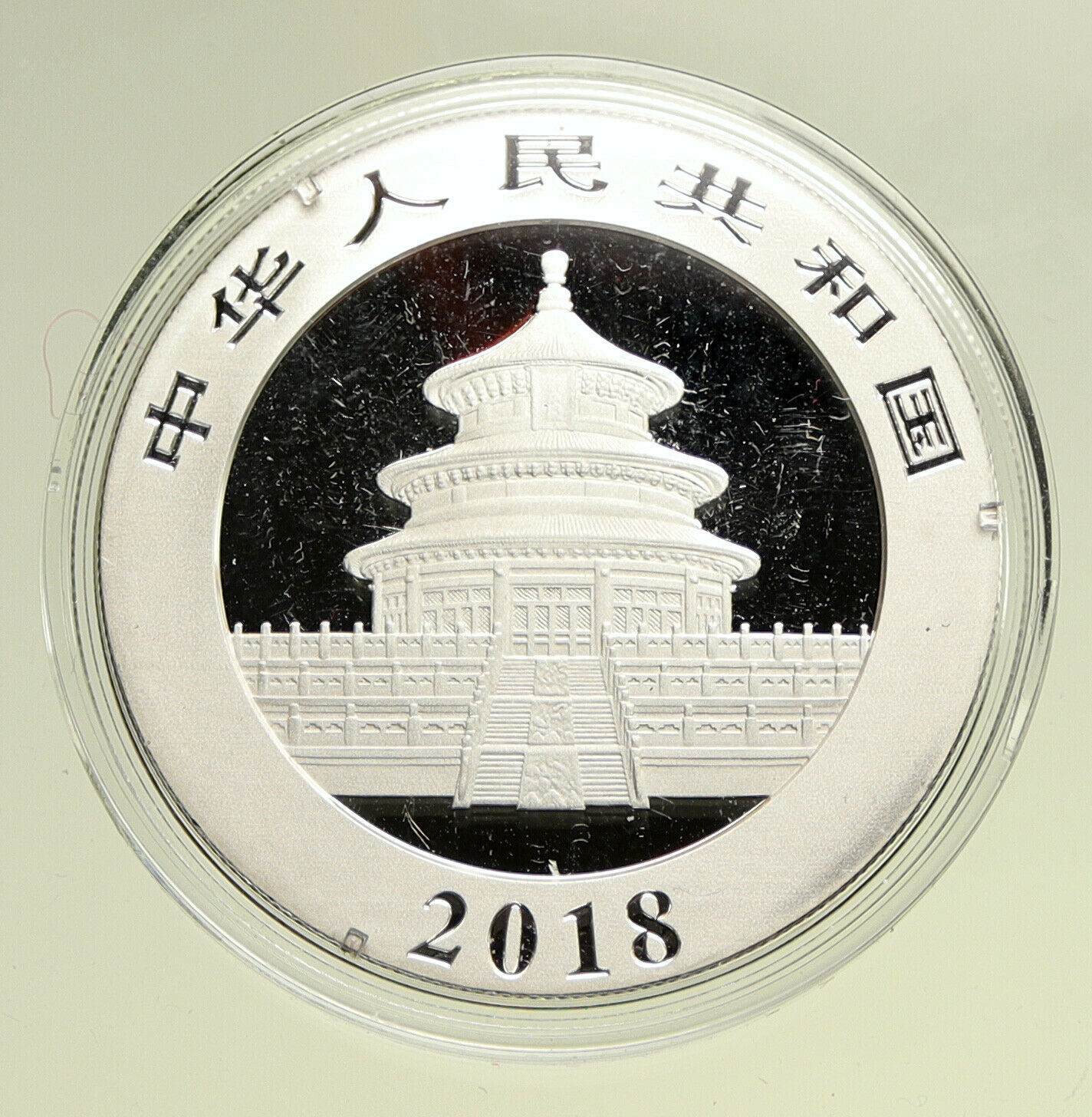 2018 CHINA PANDA w Bamboo & TEMPLE of HEAVEN Silver 10 Yuan Chinese Coin i95142