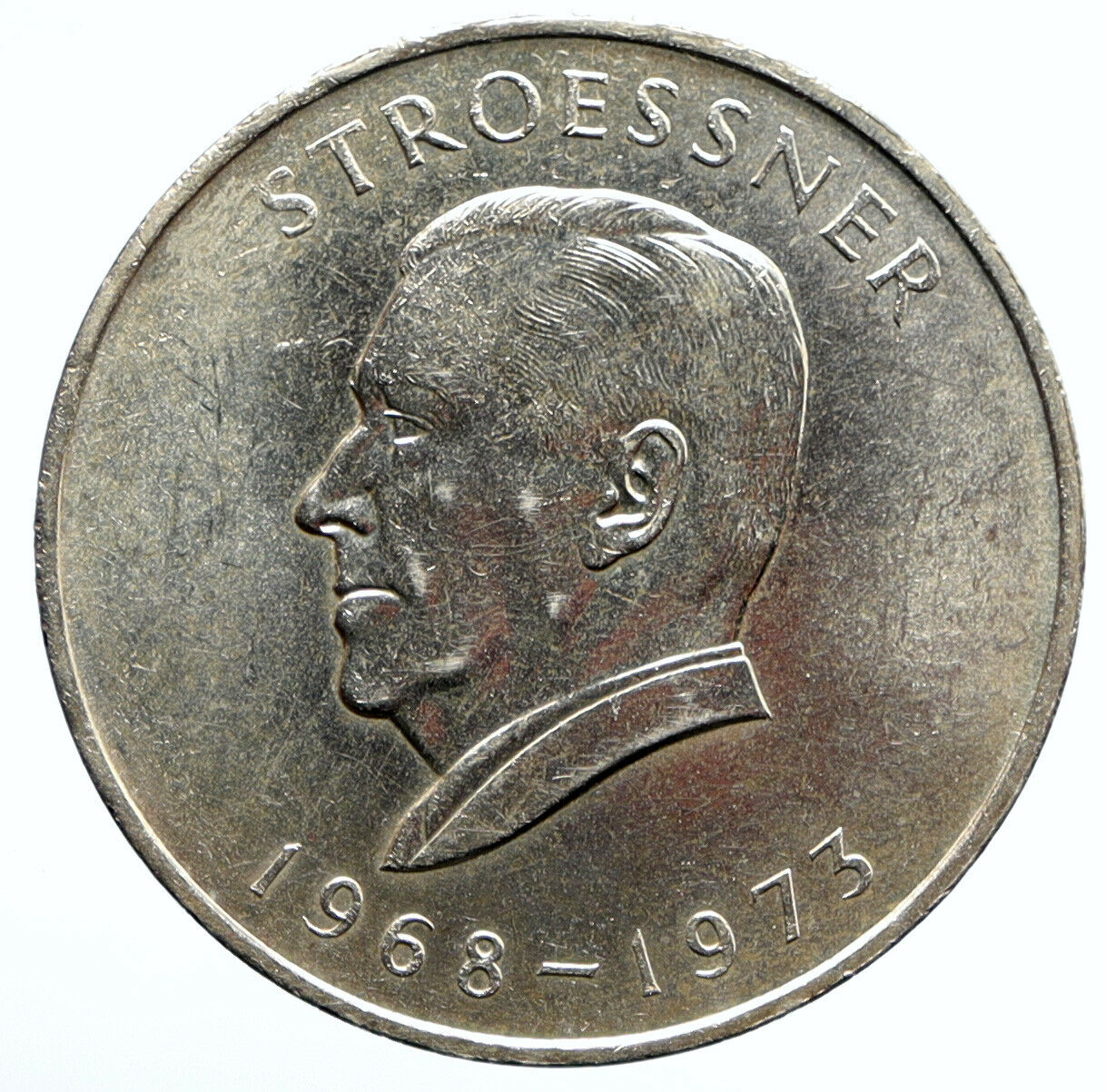 1968 PARAGUAY President Stroessner Genuine OLD Silver 300 Guaranies Coin i95787