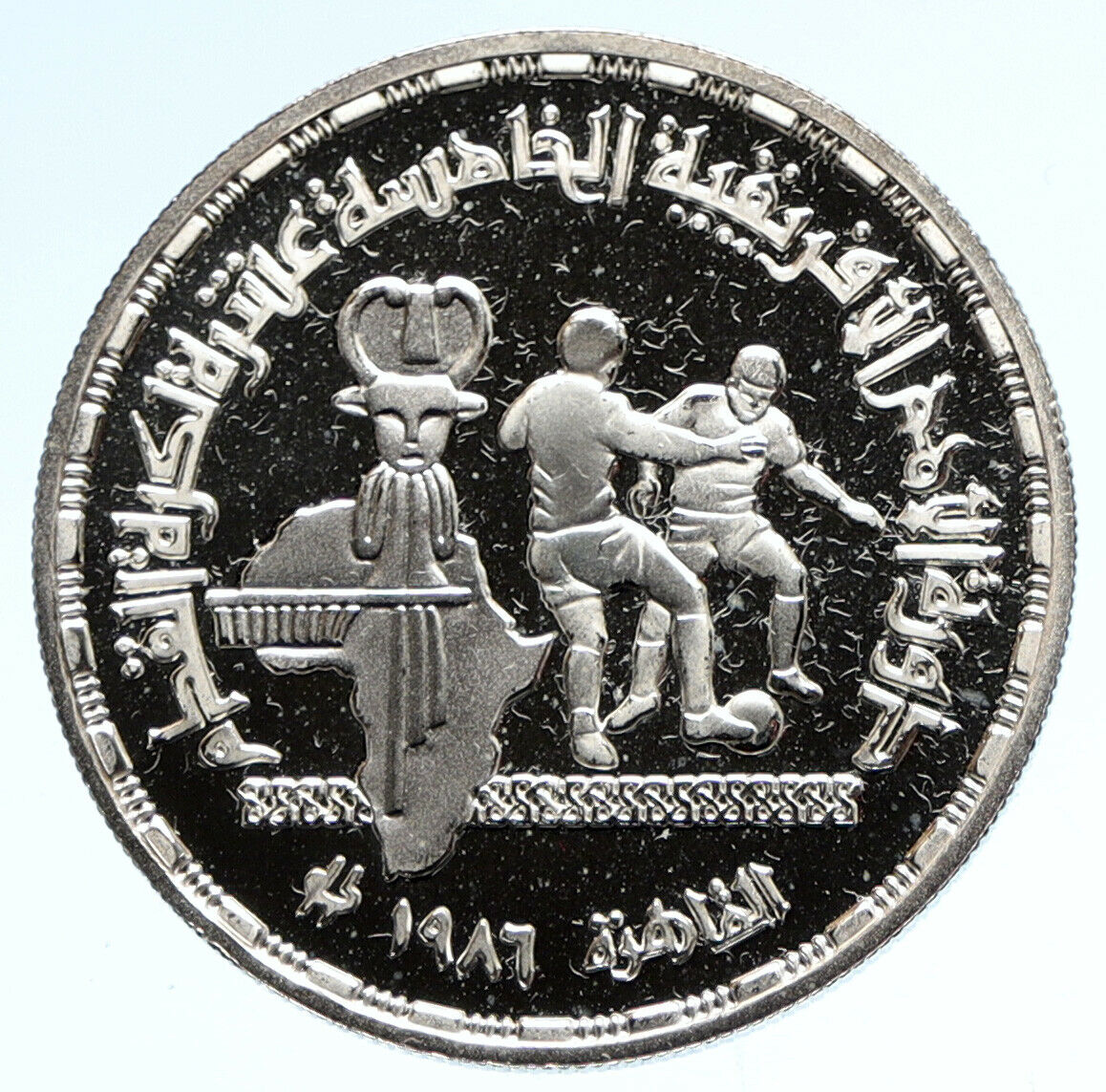 1986 EGYPT African Soccer Championship BU Silver 5 Pounds Egyptian Coin i95710