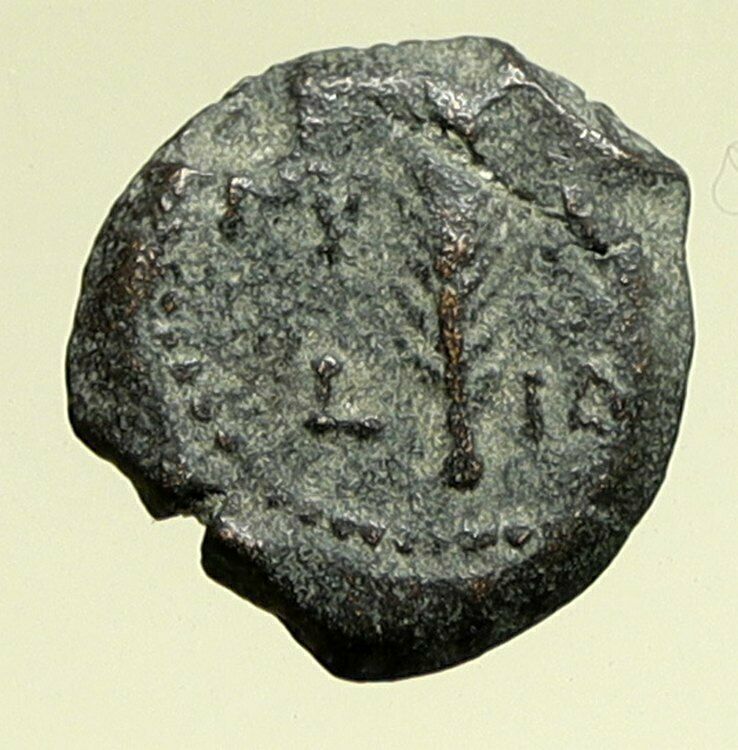 VALERIUS GRATUS Old Roman Jerusalem Prefect TIBERIUS LIVIA Biblical Coin i95348