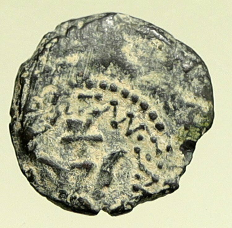 ALEXANDER JANNAEUS Biblical Jerusalem Ancient Jewish Widow's Mite Coin i95386