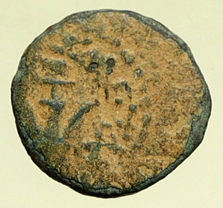 ALEXANDER JANNAEUS Biblical Jerusalem Ancient Jewish Widow's Mite Coin i95388