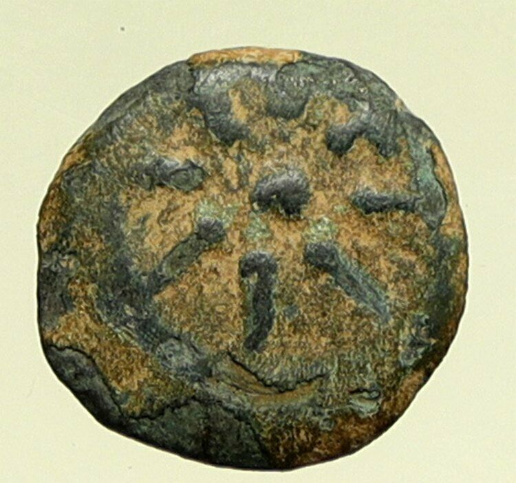 ALEXANDER JANNAEUS Biblical Jerusalem Ancient Jewish Widow's Mite Coin i95388