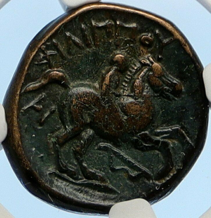 MACEDONIA of Philip II Ancient OLD Greek Coin Apollo OLYMPIC Horse NGC i95641