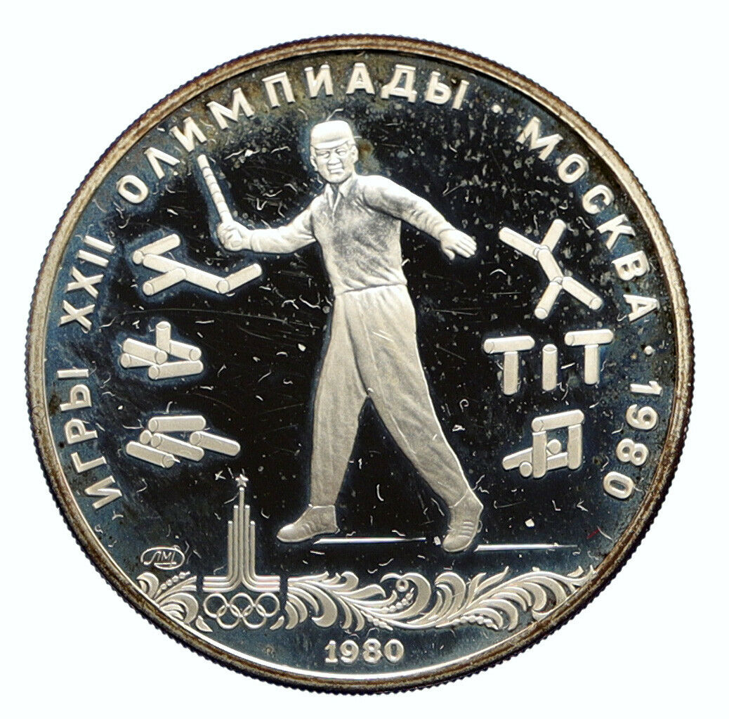 1980 RUSSIA MOSCOW SUMMER OLYMPICS Throwing Silver Proof 5 Roubles Coin i96343