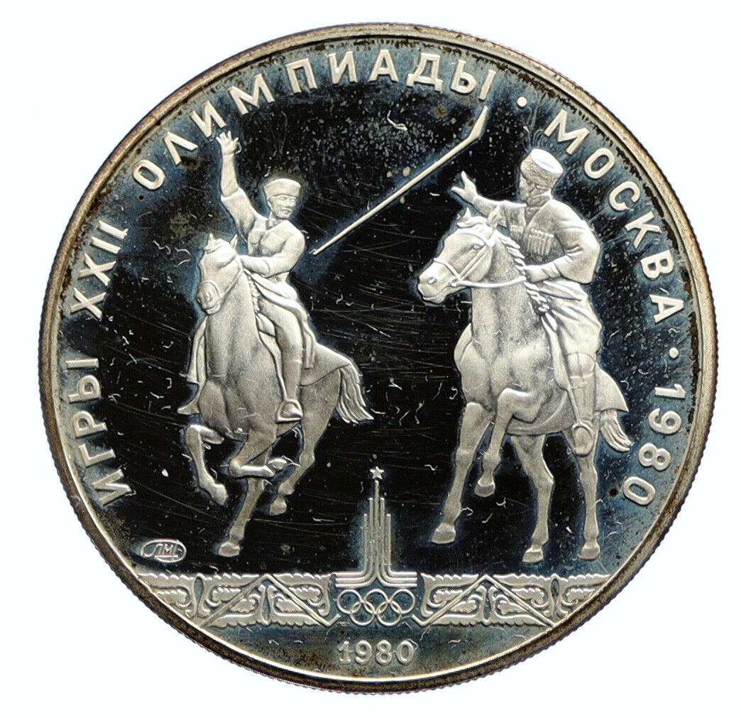 1980 MOSCOW Russia Olympics Horses POLO Old Proof Silver 5 Rouble Coin i96342