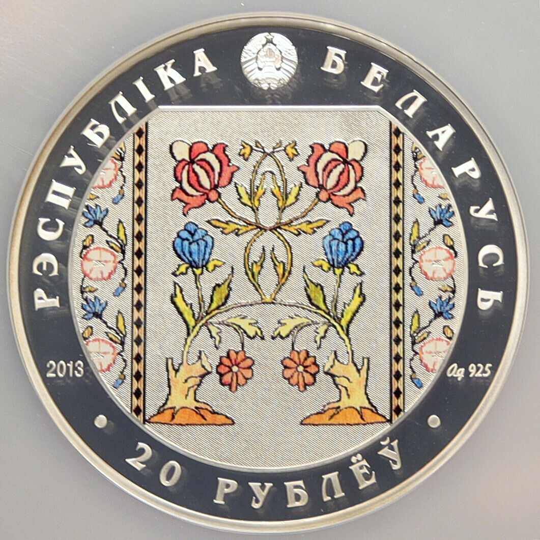 2013 BELARUS Belts of Slutsk WEAVING LOOM Proof Silver 20 Rubles Coin NGC i98557