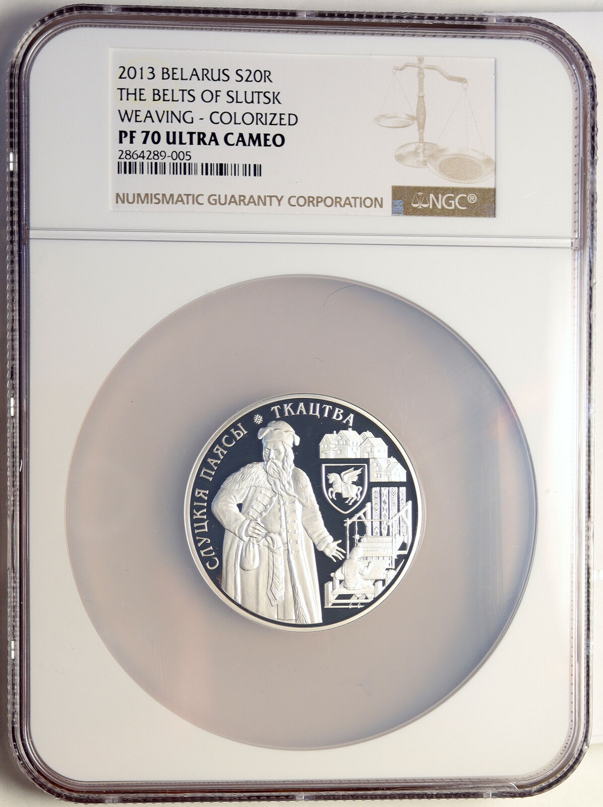 2013 BELARUS Belts of Slutsk WEAVING LOOM Proof Silver 20 Rubles Coin NGC i98557