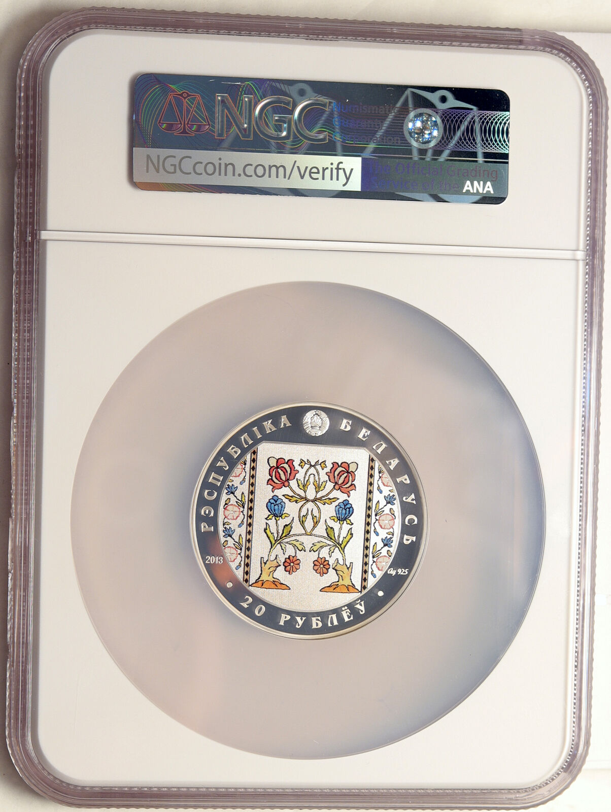 2013 BELARUS Belts of Slutsk WEAVING LOOM Proof Silver 20 Rubles Coin NGC i98557