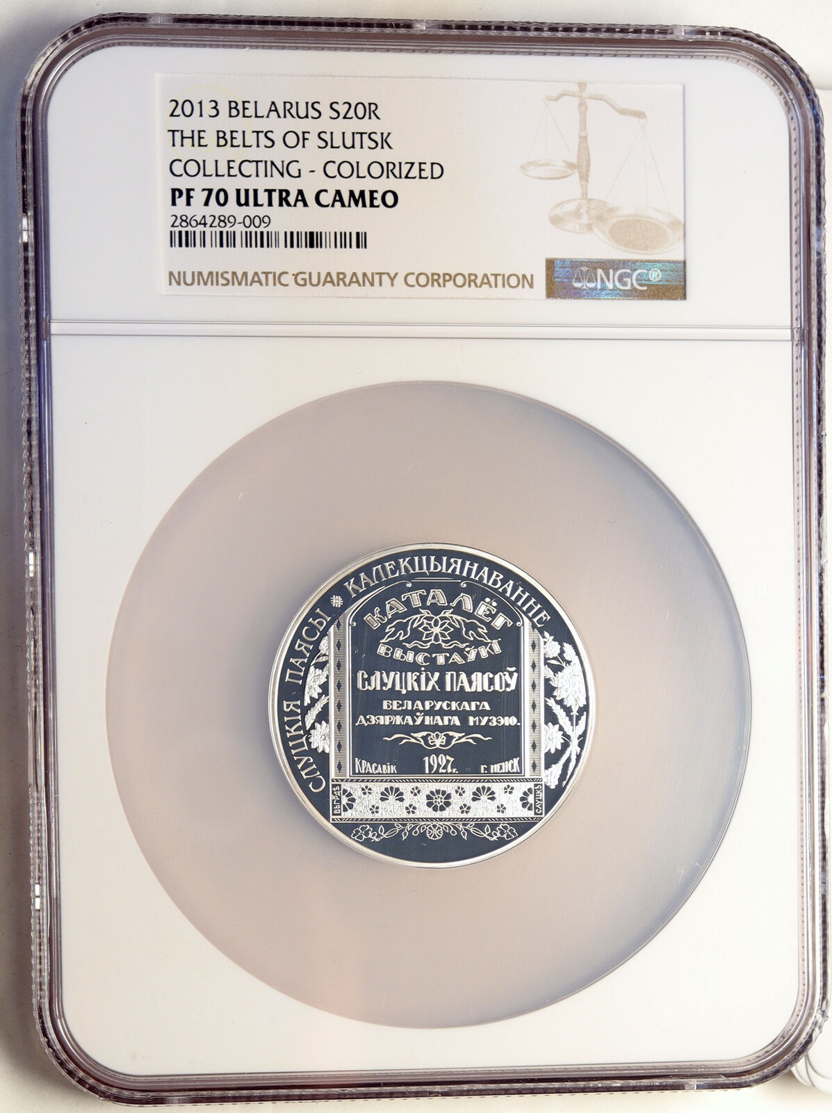 2013 BELARUS Belts of Slutsk COLLECTING Proof Silver 20 Rubles Coin NGC i98550