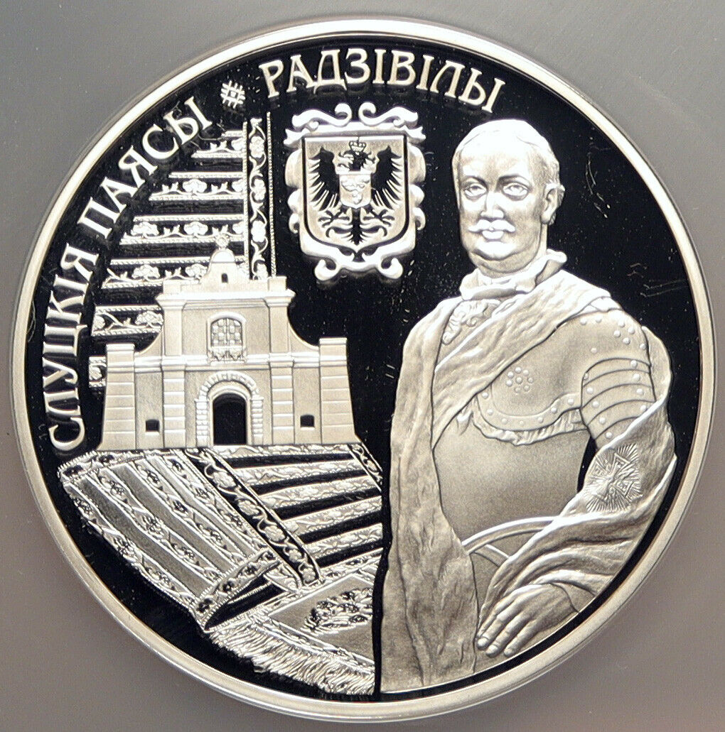 2013 BELARUS Belts of Slutsk Radziwills Proof Silver 20 Rubles Coin NGC i98559