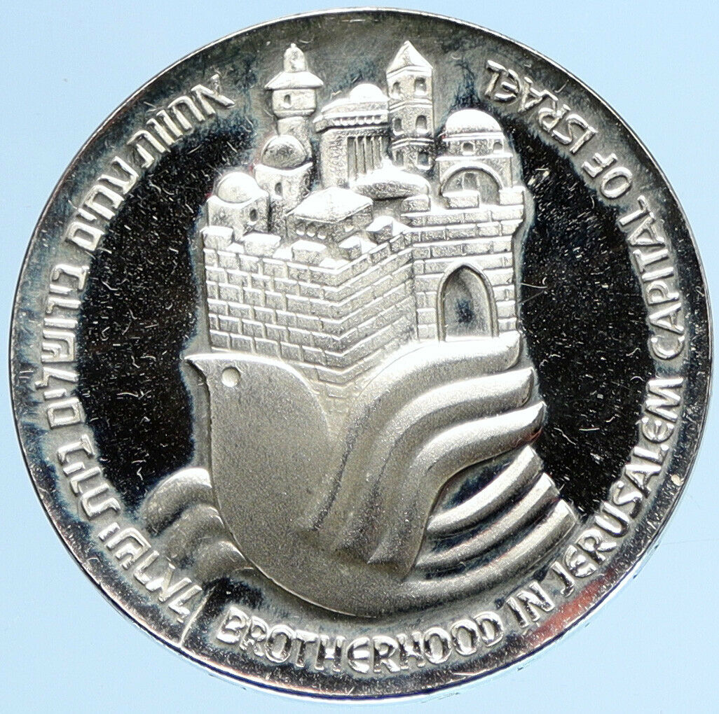 1977 ISRAEL ARTISTIC Bird Jerusalem Reunification PF Silver 25 LIROT Coin i97212