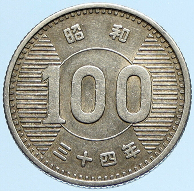 1959 JAPAN Emperor HIROHITO Rice VINTAGE Old Silver 100 Yen JAPANESE Coin i97222