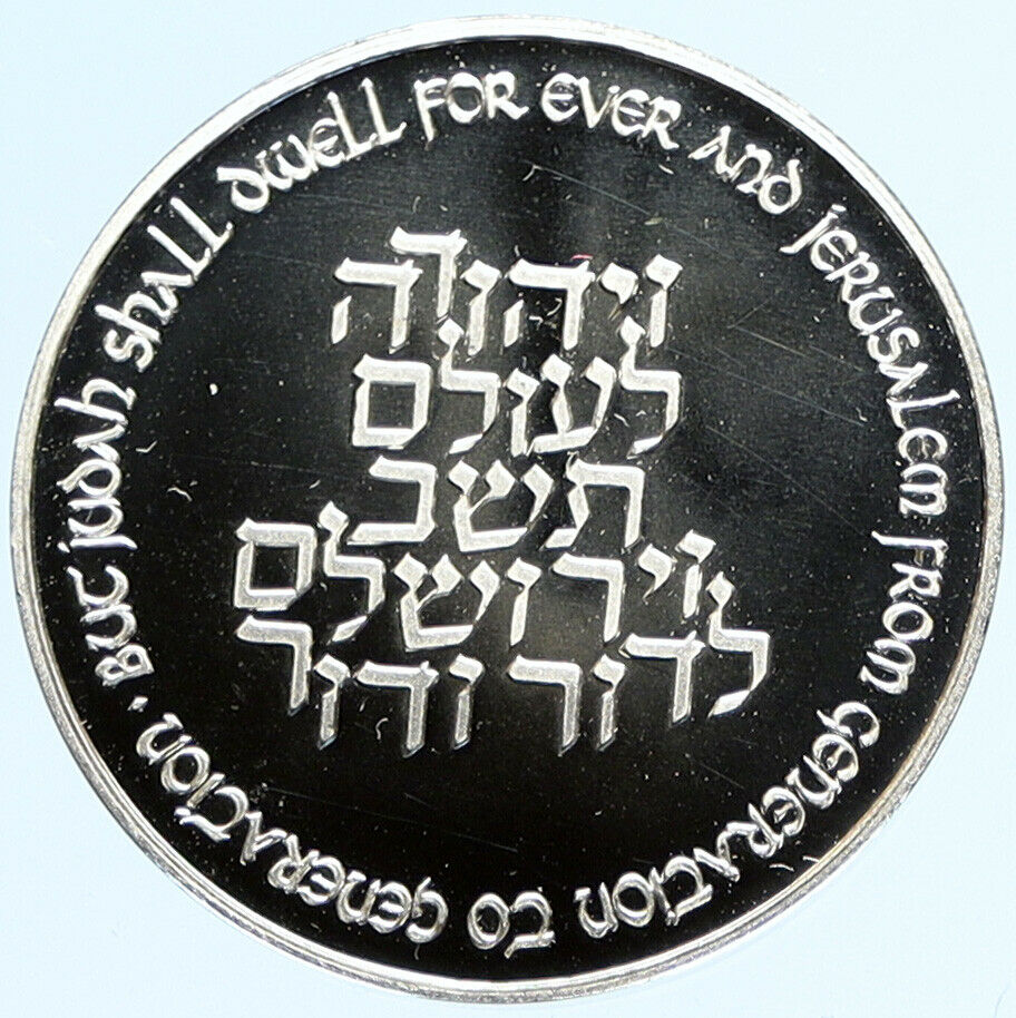 1996 ISRAEL 48th Anniv Jewish State VINTAGE OLD Proof Silver Shekel Coin i97782