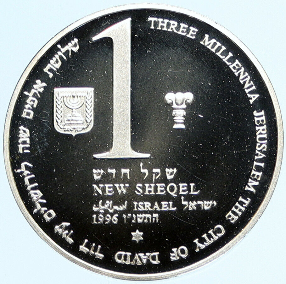 1996 ISRAEL 48th Anniv Jewish State VINTAGE OLD Proof Silver Shekel Coin i97782