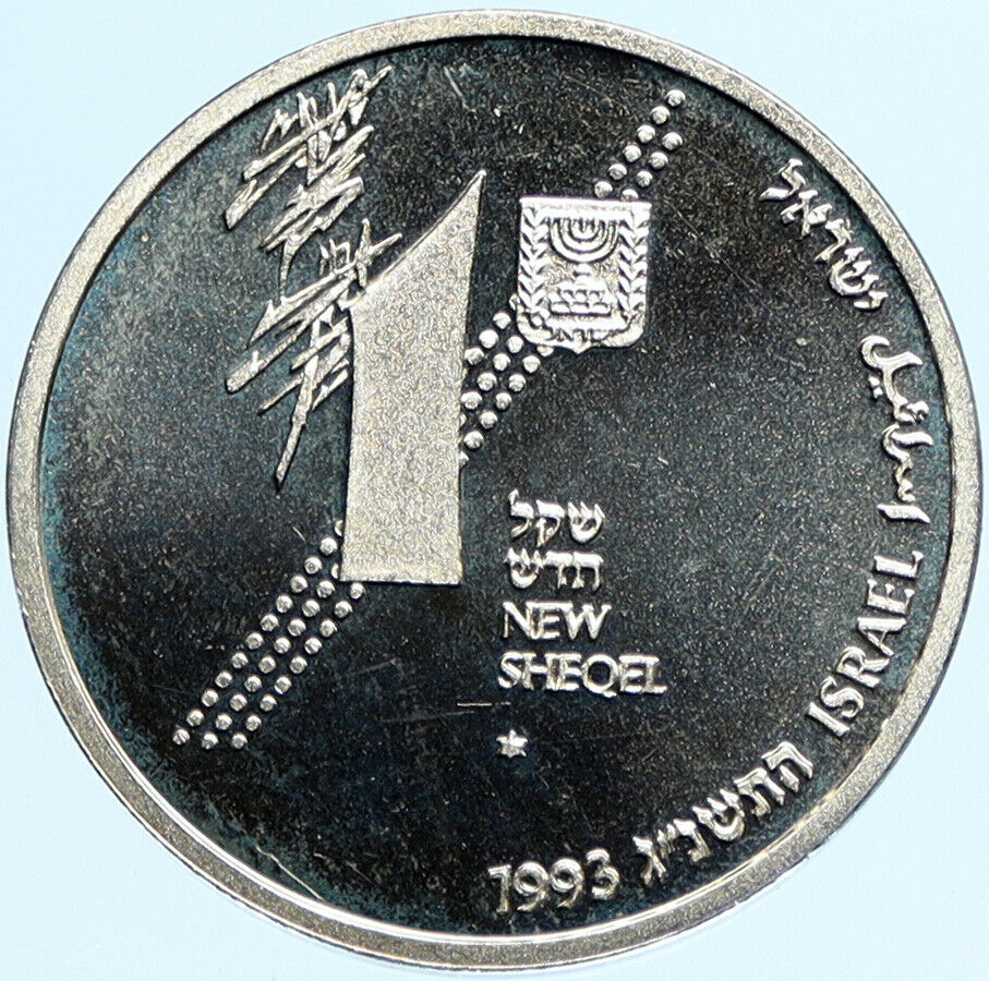 1993 ISRAEL Revolt and Heroism VINTAGE OLD Art Proof Silver Shekel Coin i97781