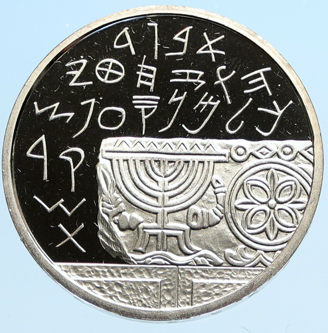 1990 ISRAEL Menorah OLD HEBREW GLYPHS VINTAGE Proof Silver 2 Shekel Coin i97791